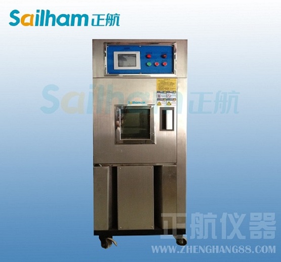 高低溫沖擊試驗(yàn)箱