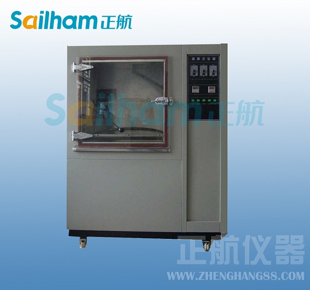 防水材料試驗機