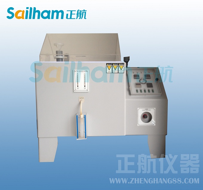 交變鹽霧試驗箱