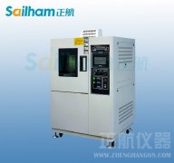 雙八五(85)試驗箱