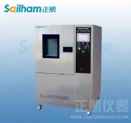 高低溫沖擊試驗箱制冷系統(tǒng)的吹污