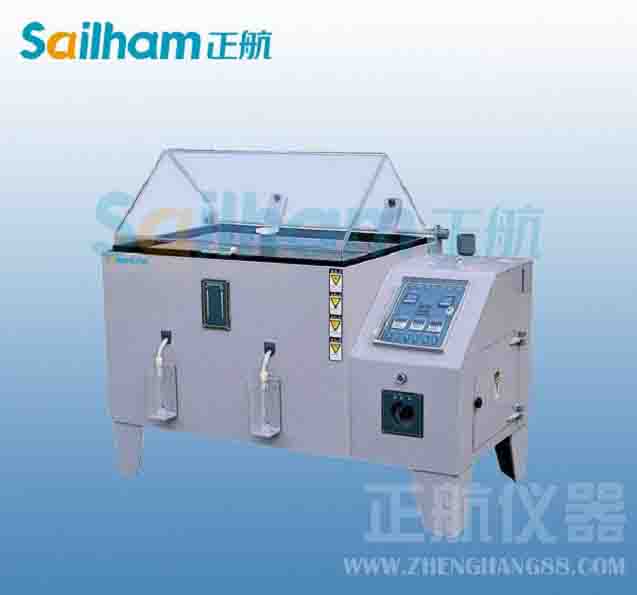 鹽霧耐腐蝕試驗(yàn)機(jī)