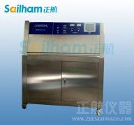 對于紫外加速老化試驗箱/紫外線耐氣候試驗箱的注意事項