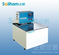 高低溫沖擊試驗箱的空調(diào)系統(tǒng)形式的選擇