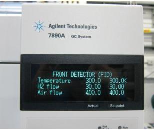 高低溫實(shí)驗(yàn)