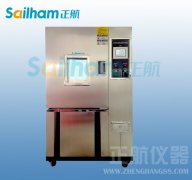 老化箱的制冷量調節(jié)