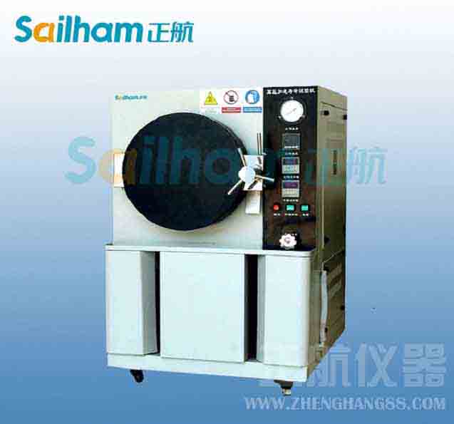 蘭州家電售后服務(wù)行情