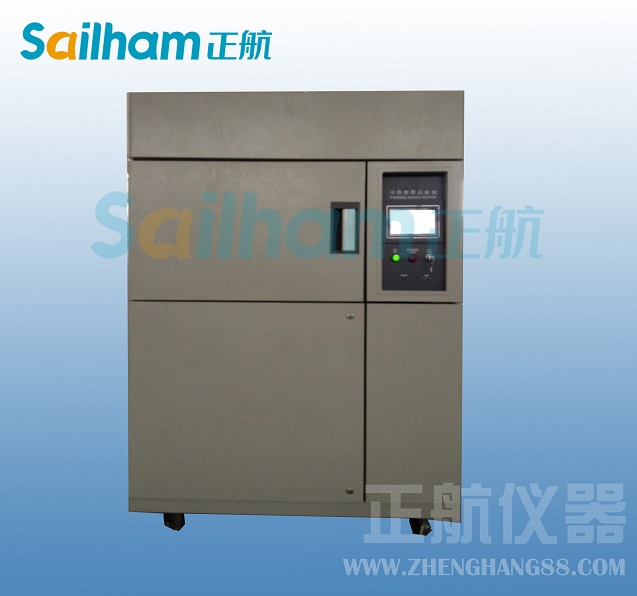 測(cè)定低碳鋼彈性常數(shù)