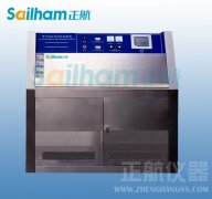 機(jī)械工程及自動(dòng)化的研究試驗(yàn)（第一）