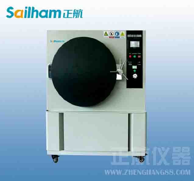 機(jī)械工程研究試驗(yàn)