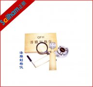 正航JJ-5水泥膠砂攪拌機操作規(guī)程　