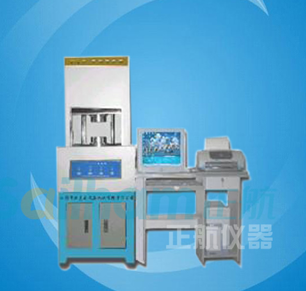 自動(dòng)重合閘裝置工作狀態(tài)