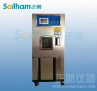 真絲綢活性染料染色工藝研究項(xiàng)目簡介