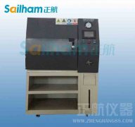 ZCW841微波式桑蠶干繭水份測定儀項(xiàng)目簡介