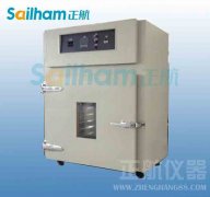 太陽能干燥多點(diǎn)溫濕度溫、濕度傳感器選型