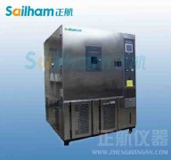 屋面防水材料與構造處理