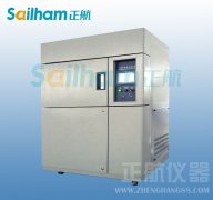 日本環(huán)境試驗(yàn)設(shè)備制造技術(shù)發(fā)展史