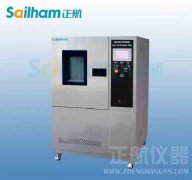 分體式雙八五試驗(yàn)箱冷系統(tǒng)安裝的操作