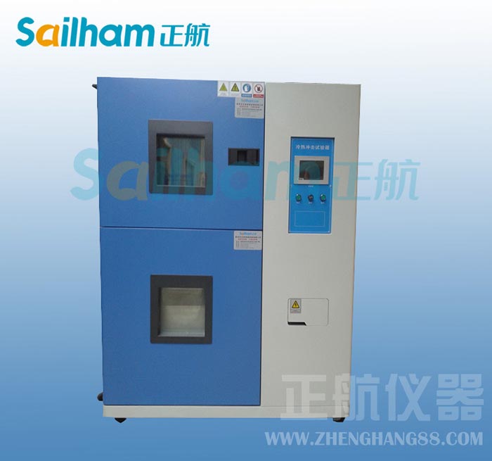 如果溫控器觸點(diǎn)粘連或失靈