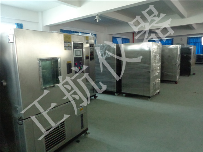 東莞正航儀器設(shè)備圖