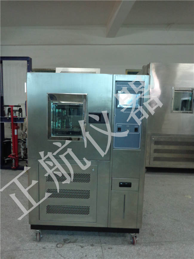 正航儀器高低 溫詳細圖