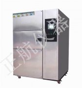 【高溫低溫實(shí)驗(yàn)】為公司商品創(chuàng)新做剛強(qiáng)的后臺(tái)