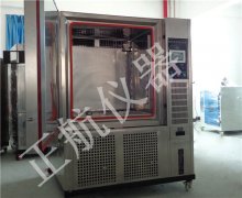   粉塵試驗(yàn)機(jī)從事的主要產(chǎn)品檢驗(yàn)項(xiàng)目和相關(guān)標(biāo)準(zhǔn)