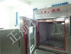 沙塵試驗(yàn)機(jī)的參數(shù)定量與主要標(biāo)準(zhǔn)