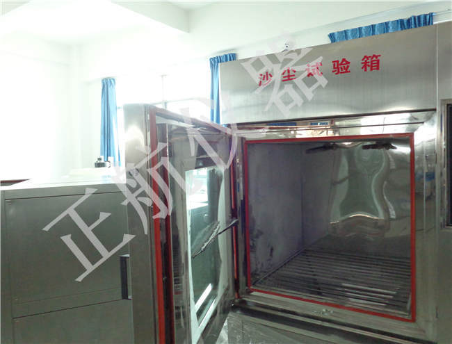 東莞正航儀器粉塵試驗箱直視圖