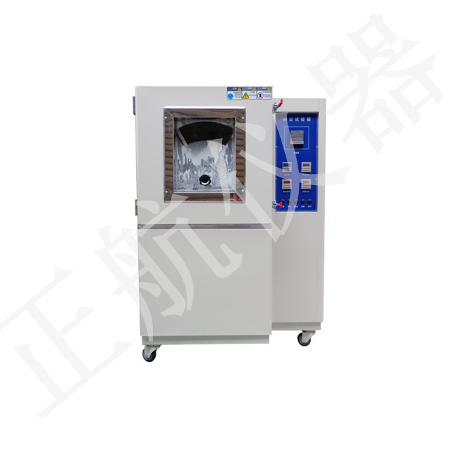 粉塵試驗(yàn)機(jī)使用范圍