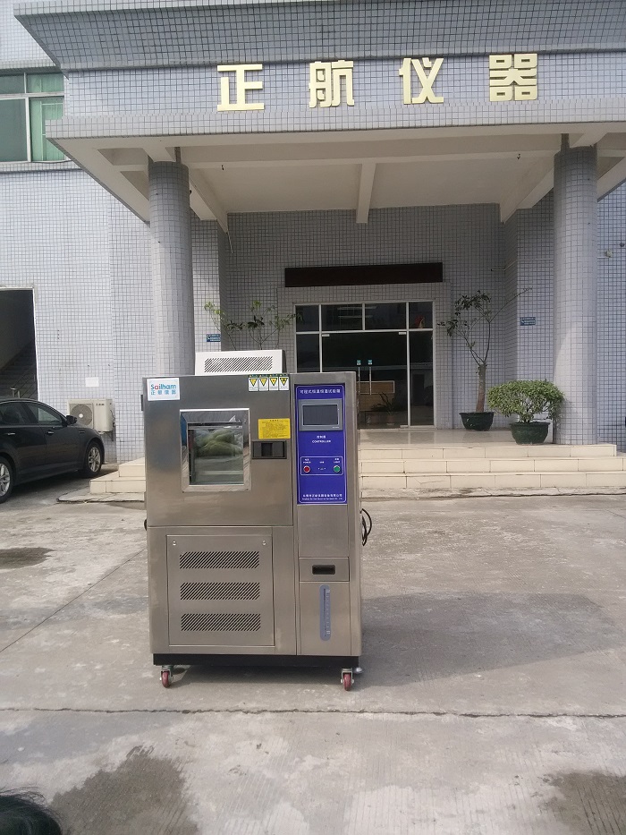 高低溫試驗(yàn)箱溫度均勻