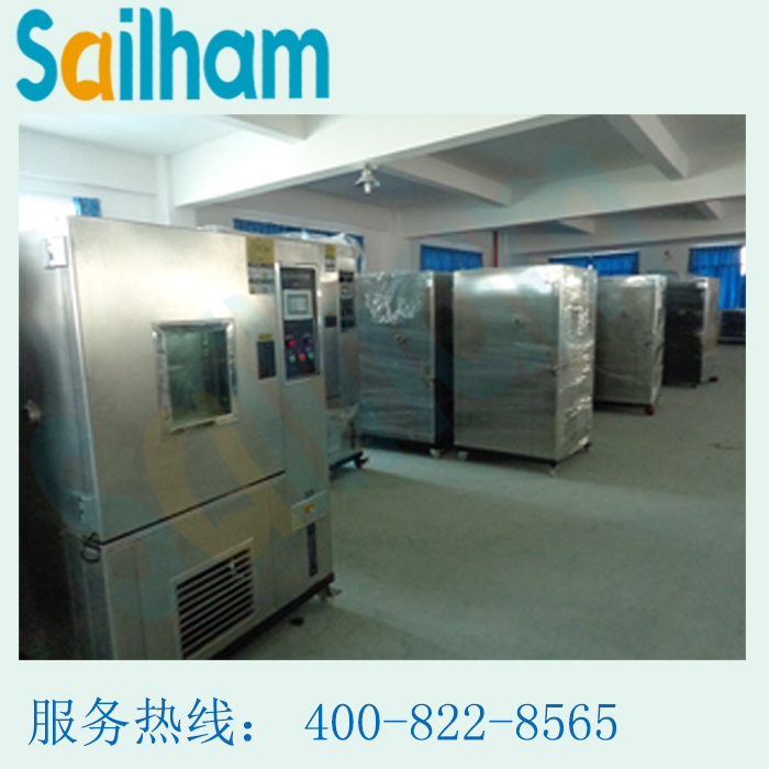 正航儀器試驗(yàn)設(shè)備專業(yè)生產(chǎn)研發(fā)廠家成品圖