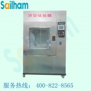 從不信到相信江西行新汽車科技環(huán)境檢測實(shí)驗(yàn)室采購沙塵試驗(yàn)箱