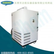 【疑問解決】怎么選購恒溫試驗機？什么樣的恒溫恒濕好？