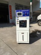 如何——防止小型恒溫恒濕箱壓縮機內(nèi)進入雜物