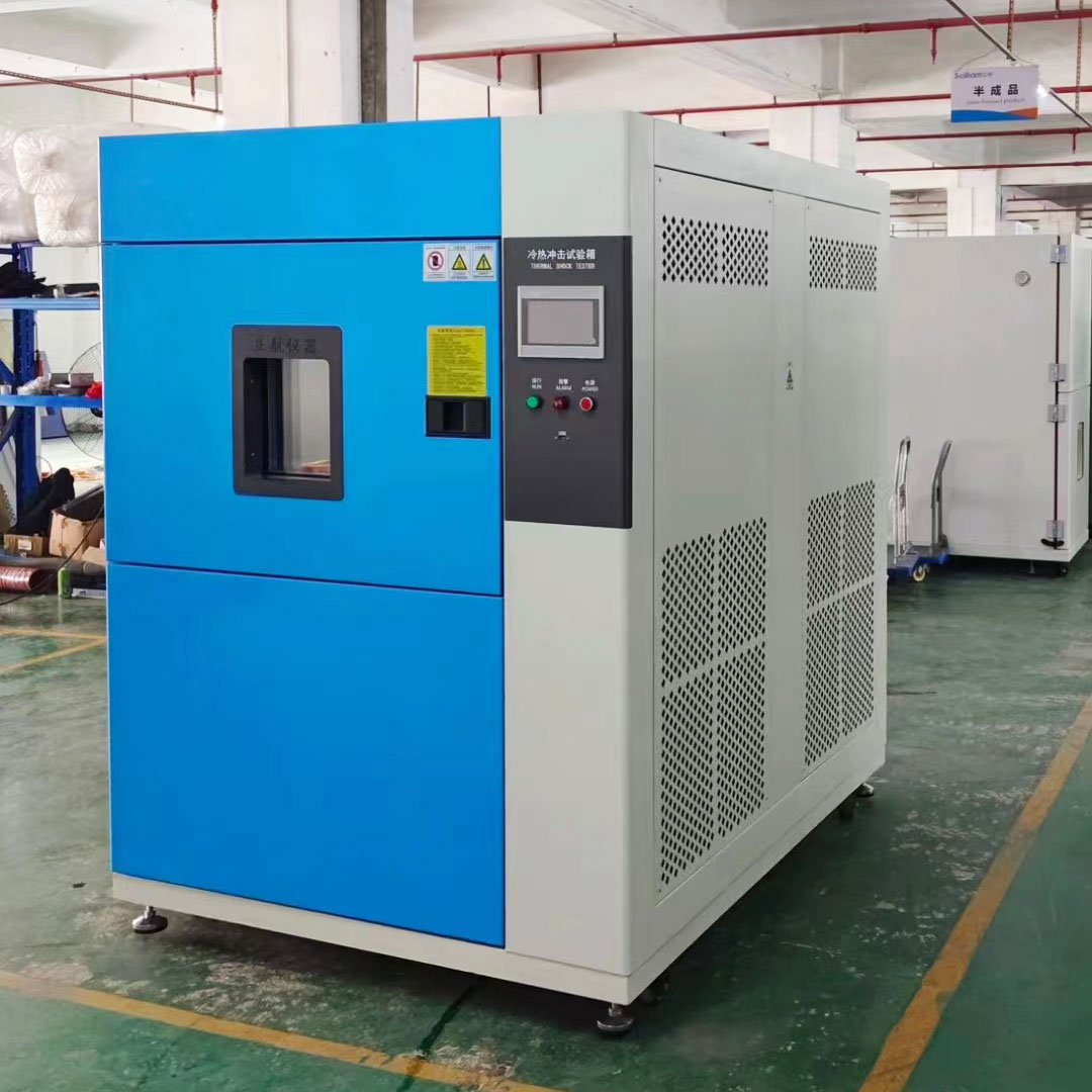 150L三箱式冷熱沖擊試驗(yàn)箱發(fā)貨寧波汽車(chē)零部件客戶公司