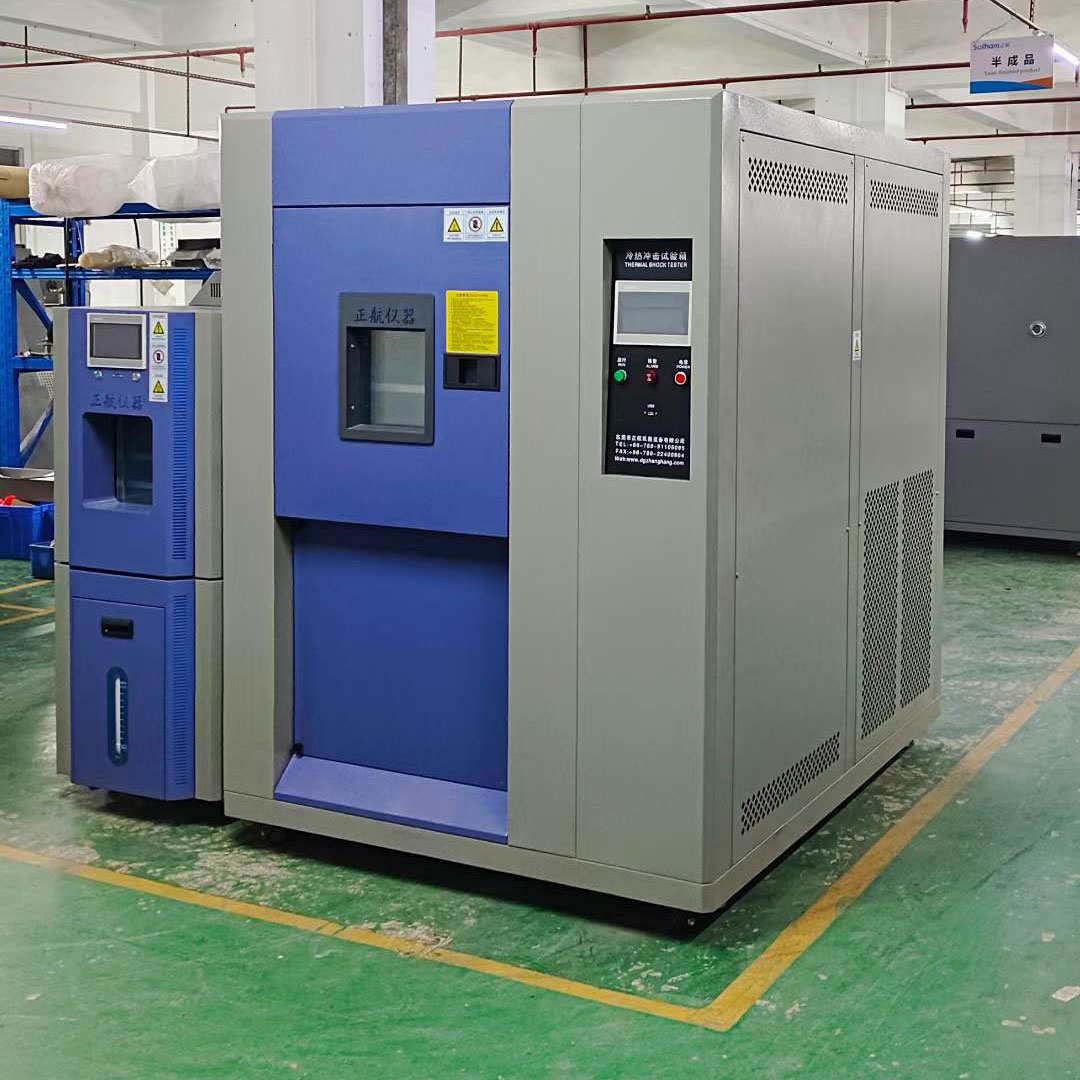 冷熱沖擊試驗(yàn)箱與恒溫恒濕試驗(yàn)箱發(fā)貨老客戶越南分公司