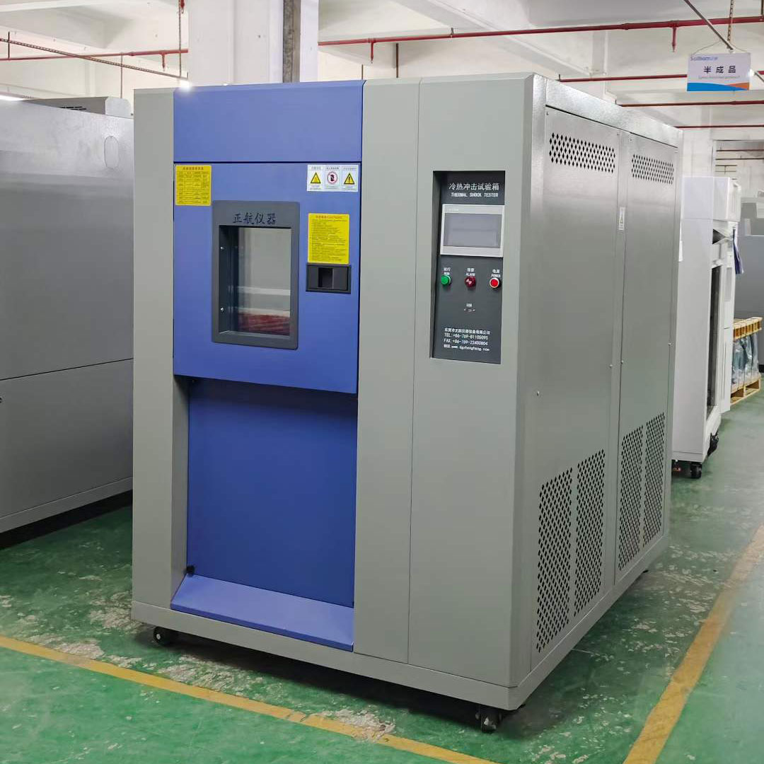 100L冷熱沖擊試驗箱送貨深圳做公司