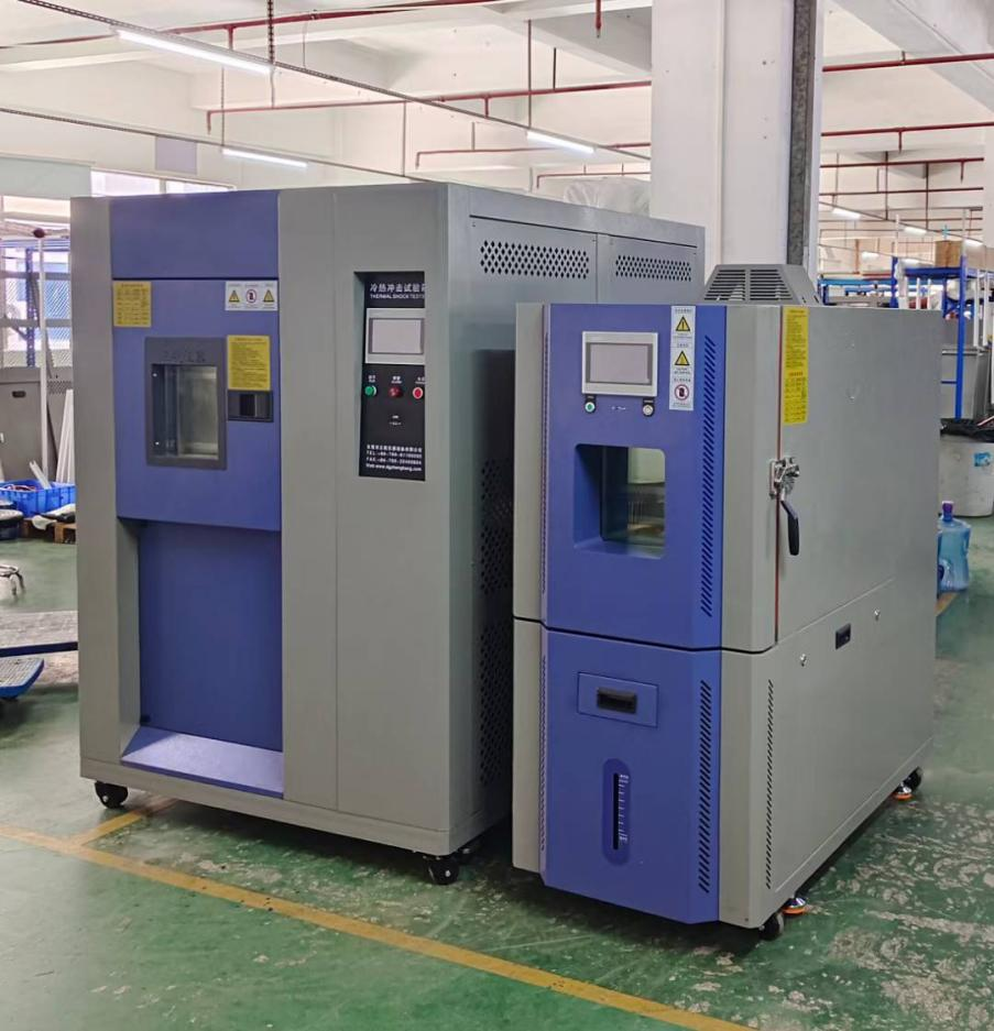 冷熱沖擊試驗(yàn)箱發(fā)貨安徽蕪湖老客戶公司